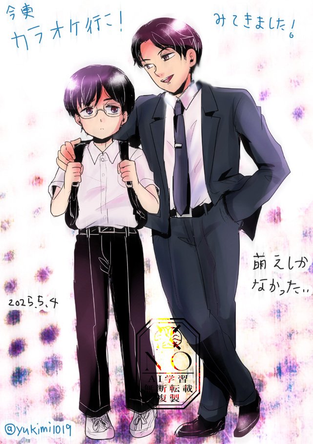 映🎤!今年の5月の時行った後に描いたやつ(再掲)。映🎤版も2人はいい…!! 
