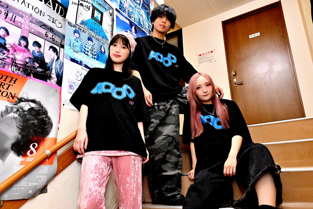 Aooo Game shirt bakubaku ゲーム シャツ 新宿 ━━━━━━━━━━━━━━━ BAKUBAKUツアーグッズ紹介