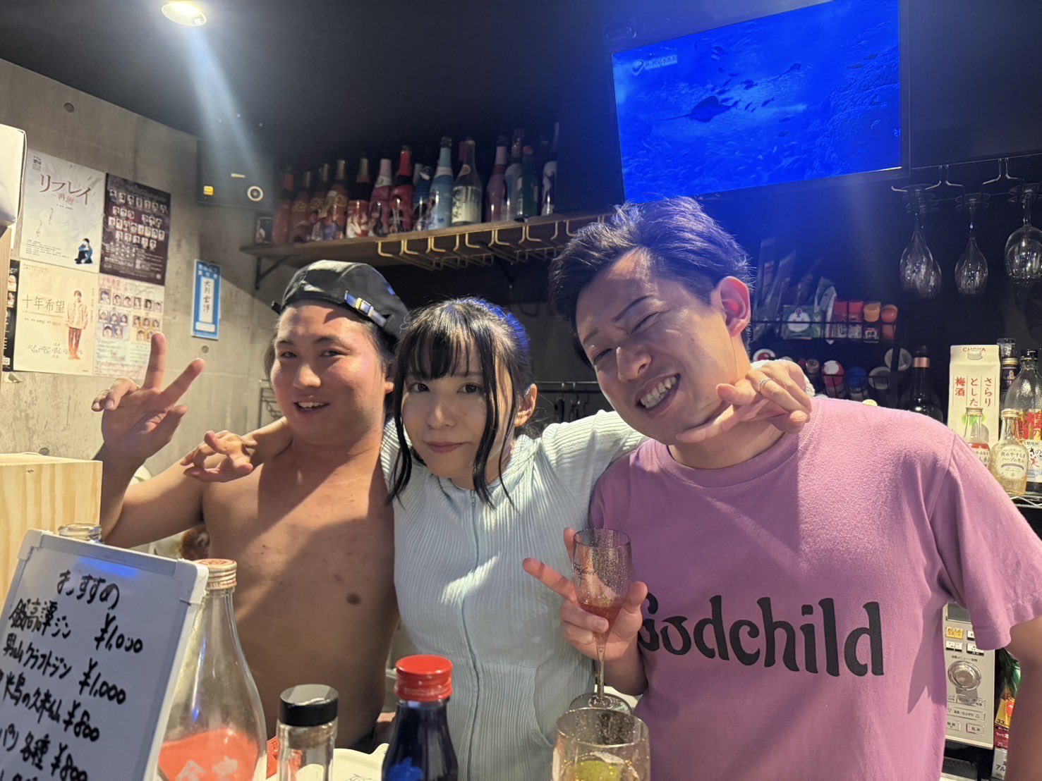 みぽりん*´・ω・｀プロフ必読 ページ みぽりん参上ෆ˚* ⁡ アウトデラックス！ ⁡ #中山美穂 #永遠の憧れ