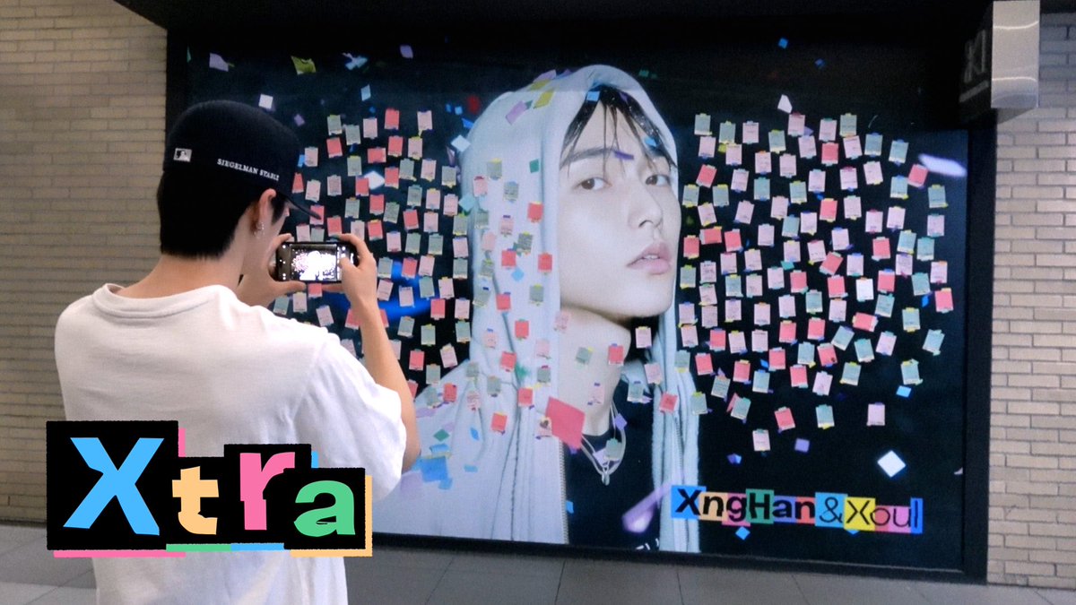 직접 답장한 포스트잇 구경하러 광야 방문 ✉️ | Xtra

youtu.be/bIxyPiPiaIQ

#XngHan_Xoul #XngHan
#HeavenlyBlue #WasteNoTime
#Xtra