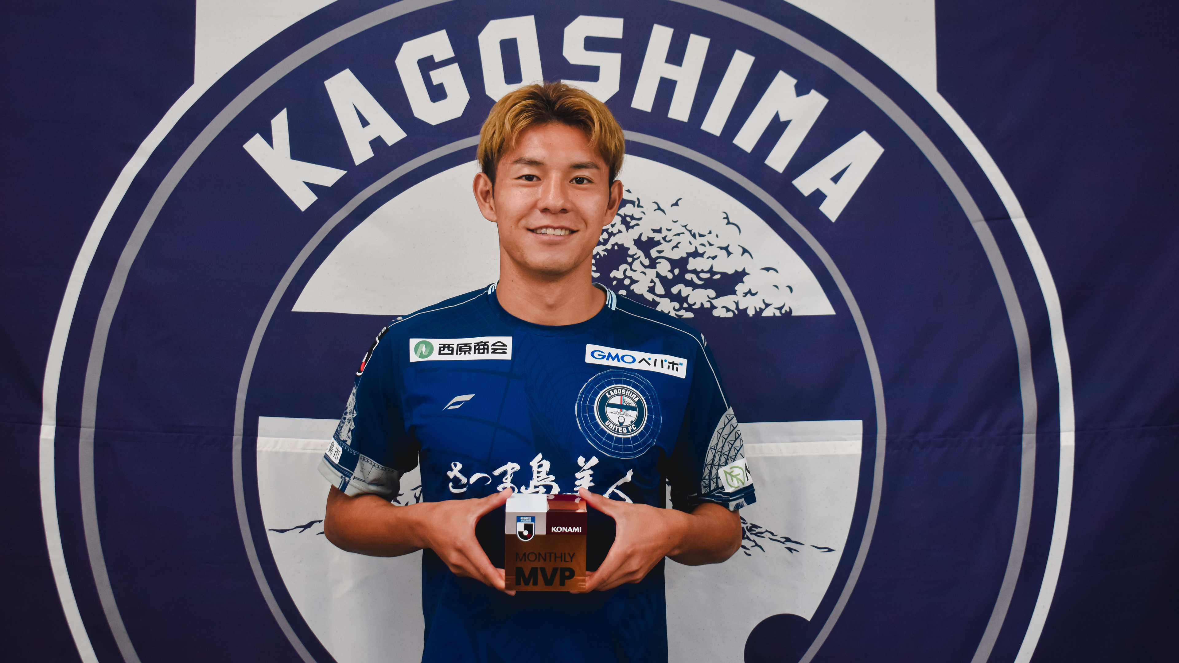 東京ヴェルディ 河村慶人 2022年オーセンティックユニフォーム 東京ヴェルディ 河村慶人 2022年オーセンティックユニフォーム