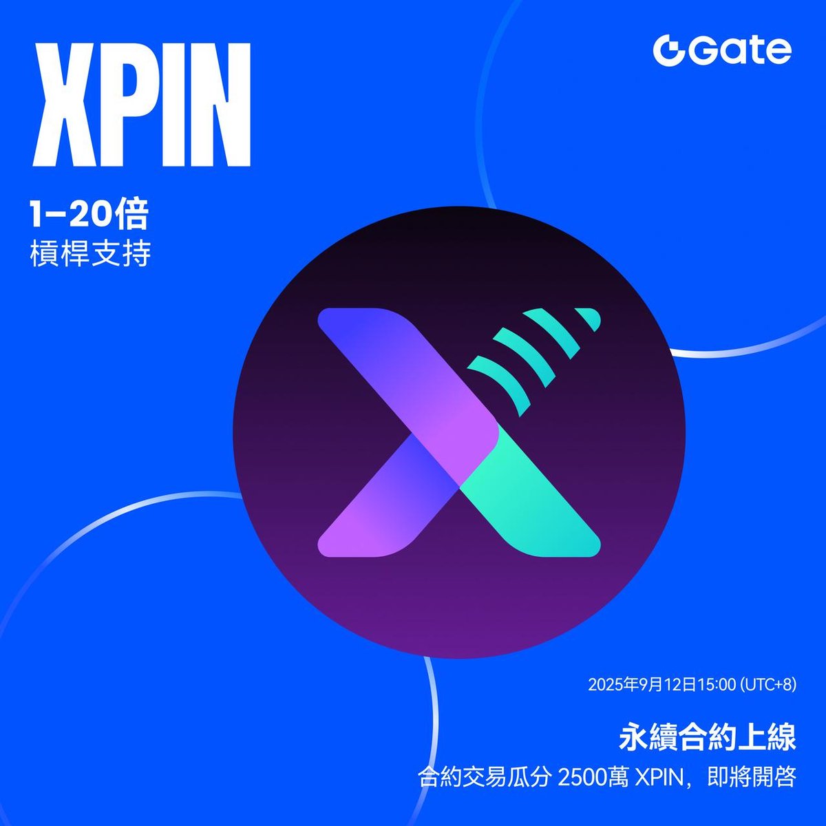 papatocome's tweet photo. 🎁 Gate XPIN 合約空投來襲！
📅 9/12 18:00 – 9/27 00:00 (UTC+8)
🪙 總獎池 1,800 萬 XPIN，先到先得
📌 活動玩法：
1️⃣ 首次交易獎勵：首次交易 ≥ $1K → 送 3K XPIN（
2️⃣ 交易衝刺獎勵：累積交易額越高 → 最高可拿 100K XPIN https://t.co/F0nWx5Syyd