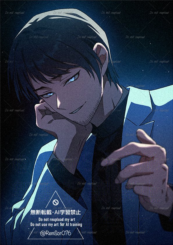「悪い子だな」
#decnプラス (hrmt/sct) # うぇぶぼリク企画