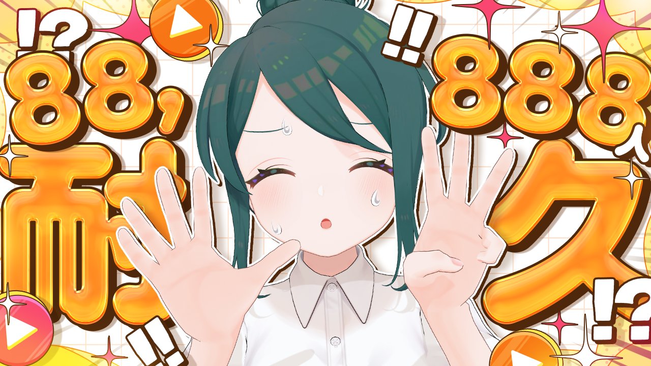 (こはまる様) こはまる (@kohamaru_design) / X