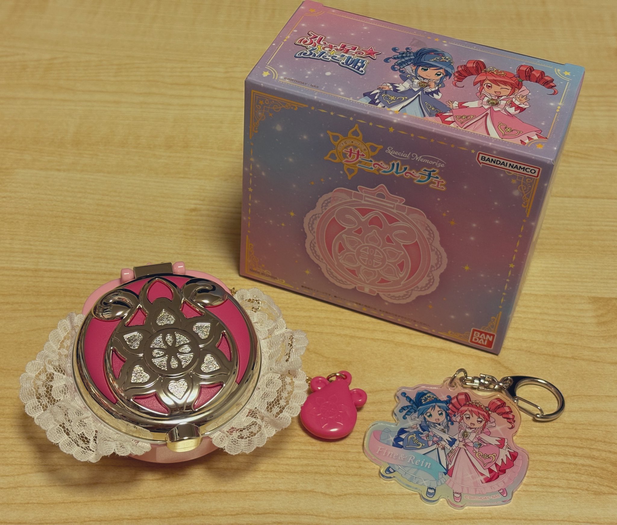 ふしぎ星のふたご姫 Special Memorize サニールーチェ 未開封Special