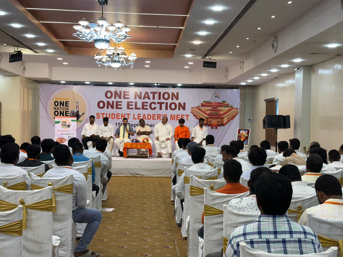 At the #OneNationOneElection student leaders’ meet held today in Vijayawada, Andhra Pradesh. Student representatives from across the state gathered to engage in discussions on electoral reforms initiated by PM <a href="/narendramodi/">Narendra Modi</a> ji led Government. 
The keynote address was delivered by
