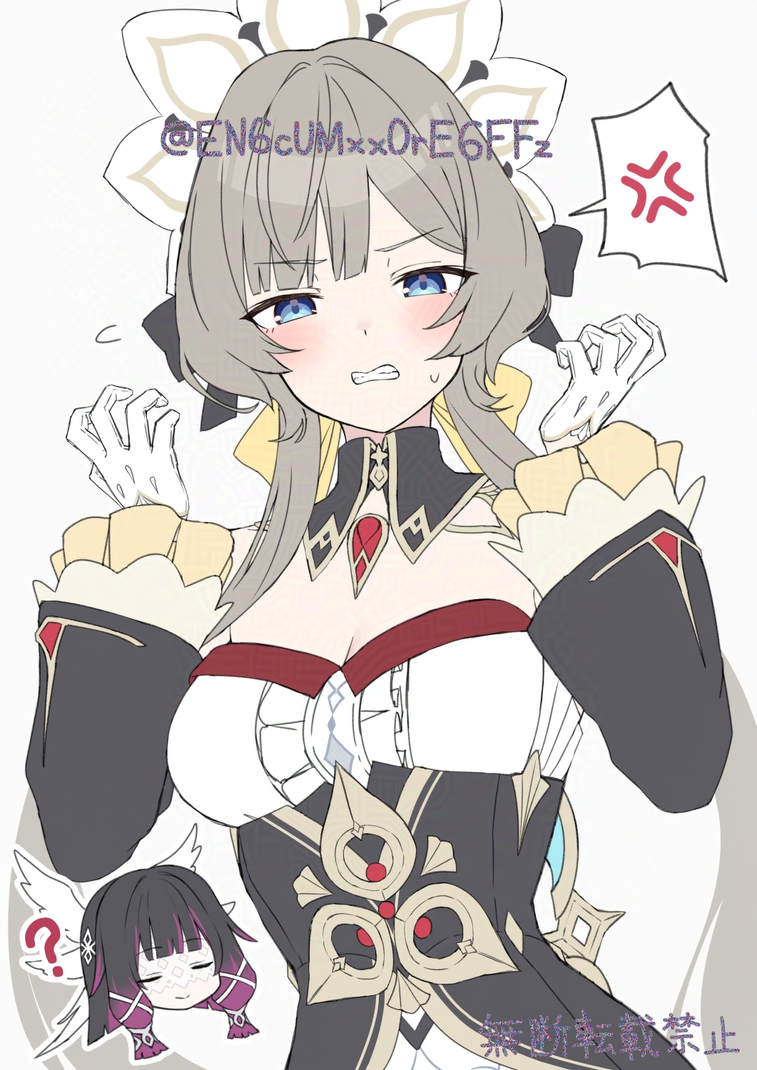 投稿の画像
