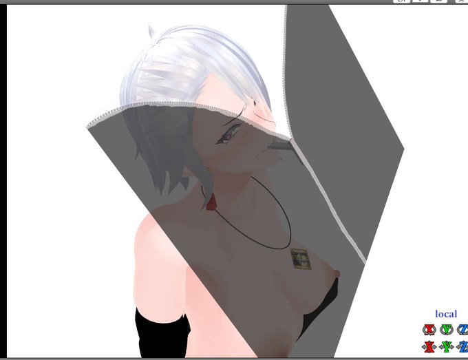 まだやってる(根本解決してない 