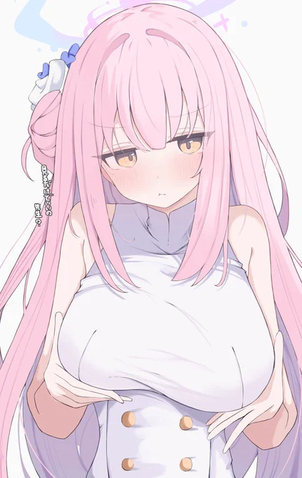 ミカ…!