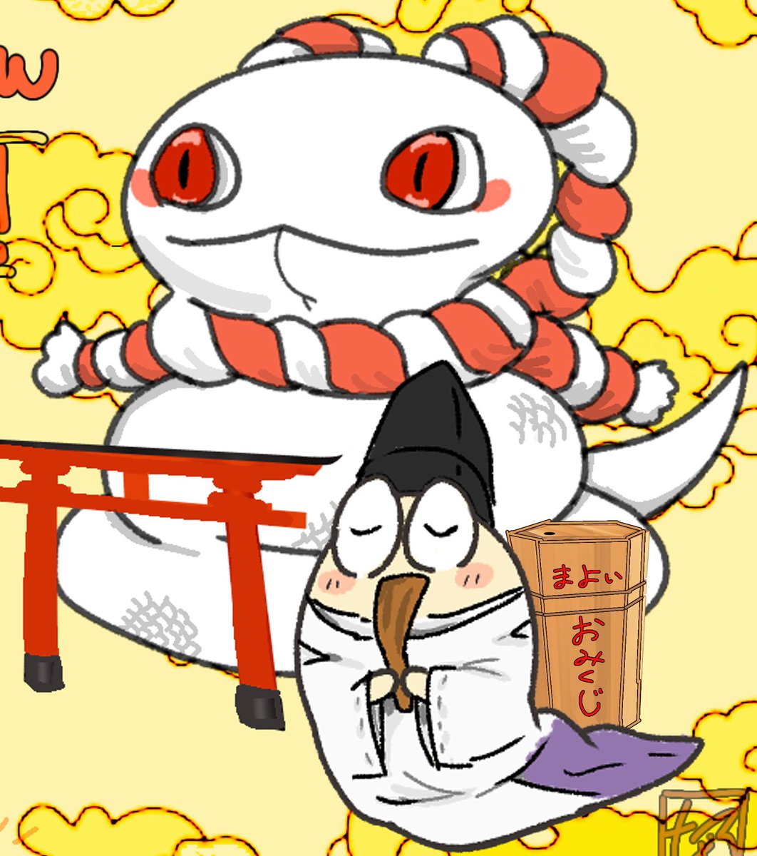 まよちぃ🐌 (@mayoi_reply_) on Twitter photo のんびりまよpay🦥*̣̩⋆
PayPay 1000円を1名様へ🚀
<a href="/maya1567_91/">𝕞𝕒𝕪𝕒𓂃𓈒𓏸@本業以外の収入源</a> をフォロー😊
リポスト♻️いいね❤️🔥
9月16日〆⏰ 複垢禁止 のんびりまよpay🦥*̣̩⋆
PayPay 1000円を1名様へ🚀
<a href="/maya1567_91/">𝕞𝕒𝕪𝕒𓂃𓈒𓏸@本業以外の収入源</a> をフォロー😊
リポスト♻️いいね❤️🔥
9月16日〆⏰ 複垢禁止