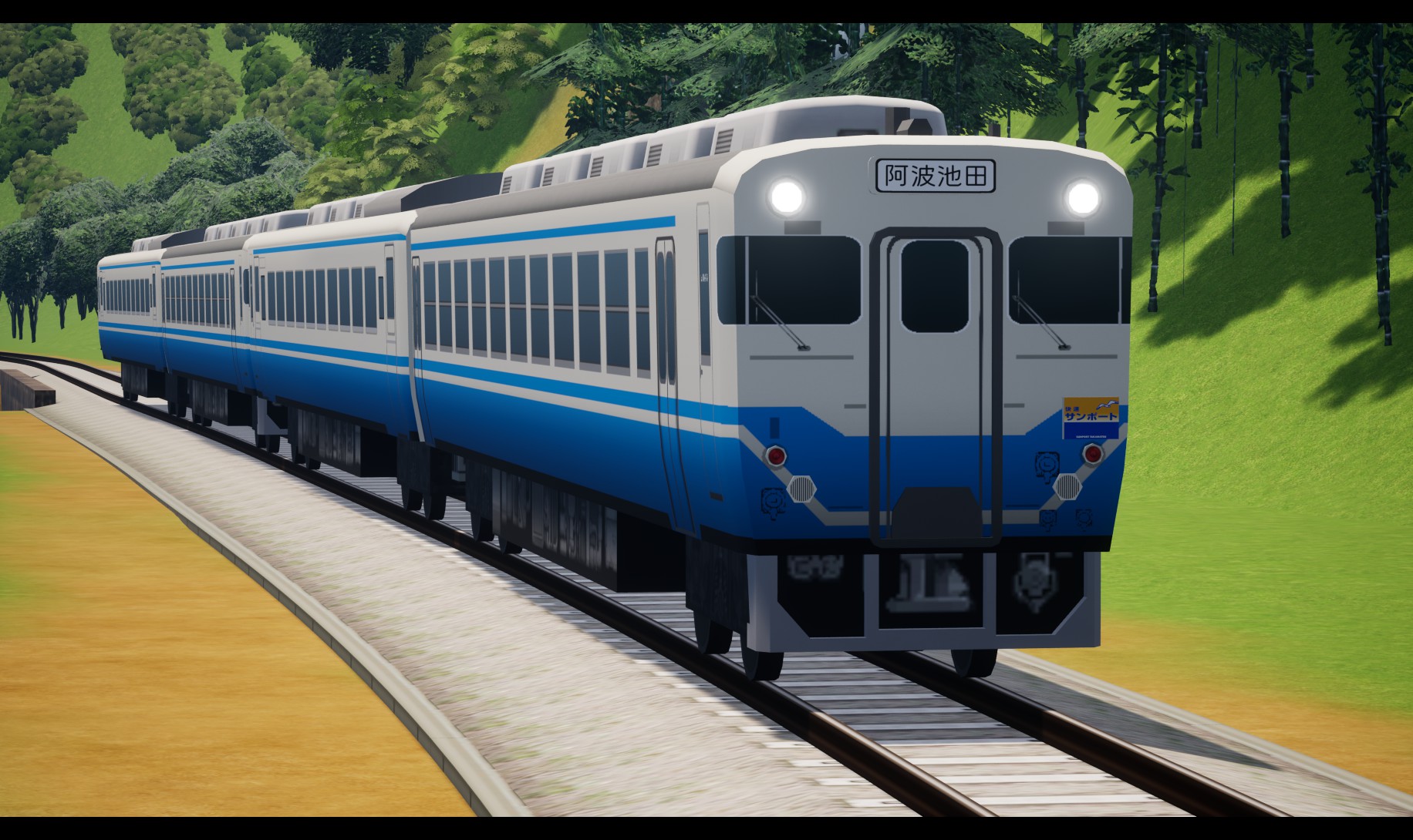 atrain9 - Search / X