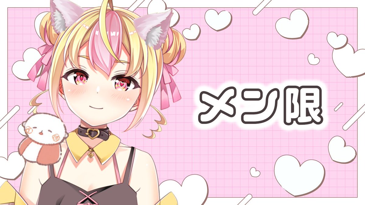 ★専用★おもち様 おもちさま専用 おもちさま専用 zx(おもち) (@zx_aka_mo) / X