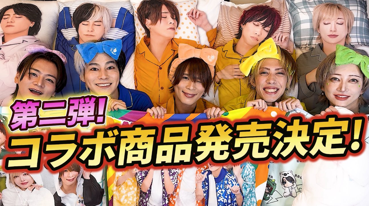 リアルピース　コンサート　原宿フェスティバル　しまむら　バースデイ　コラボ　8点 リアルピース コンサート 原宿フェスティバル しまむら バースデイ