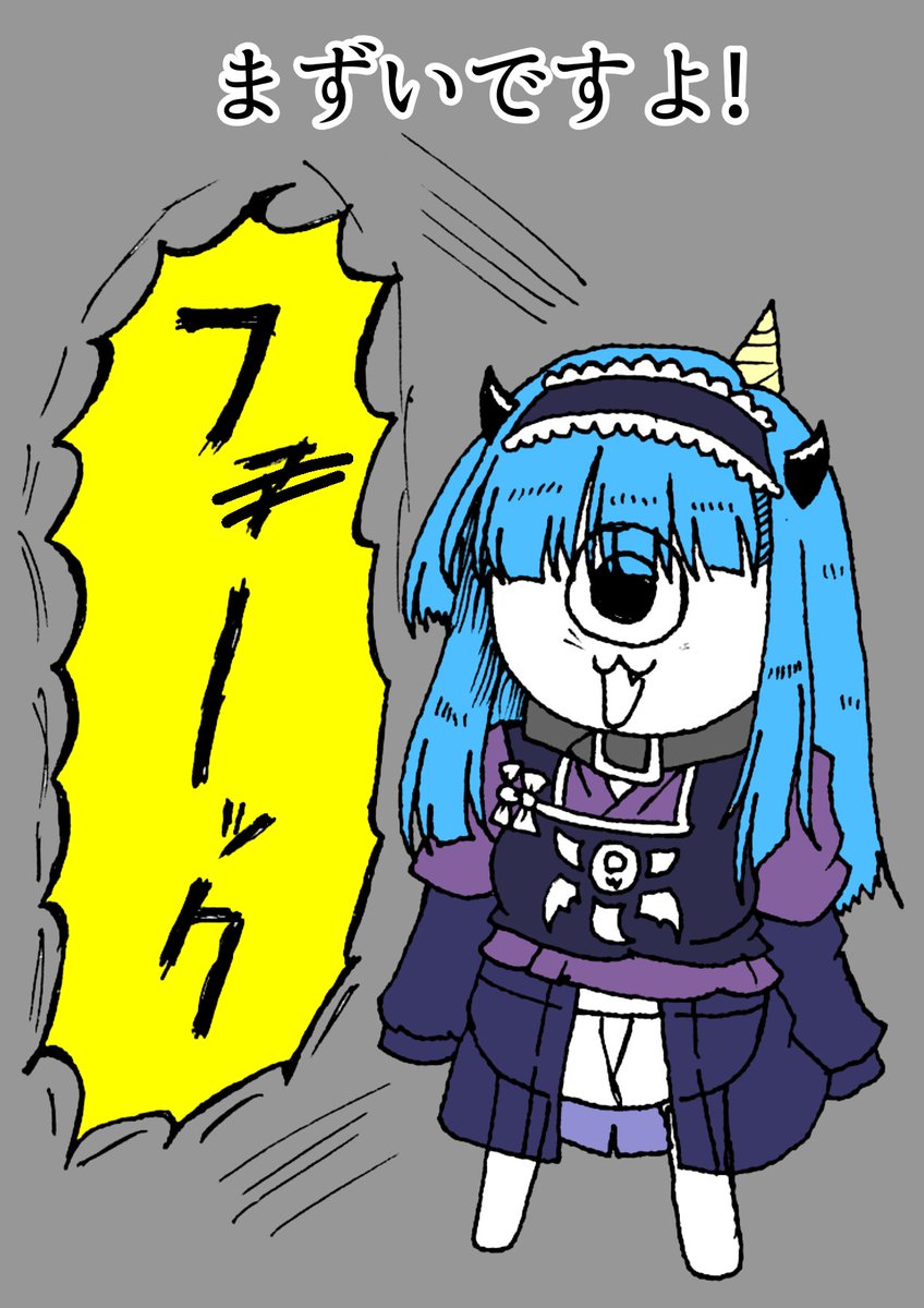 ナガシラ先生 (@pvLbITO3nbAQjko) / X