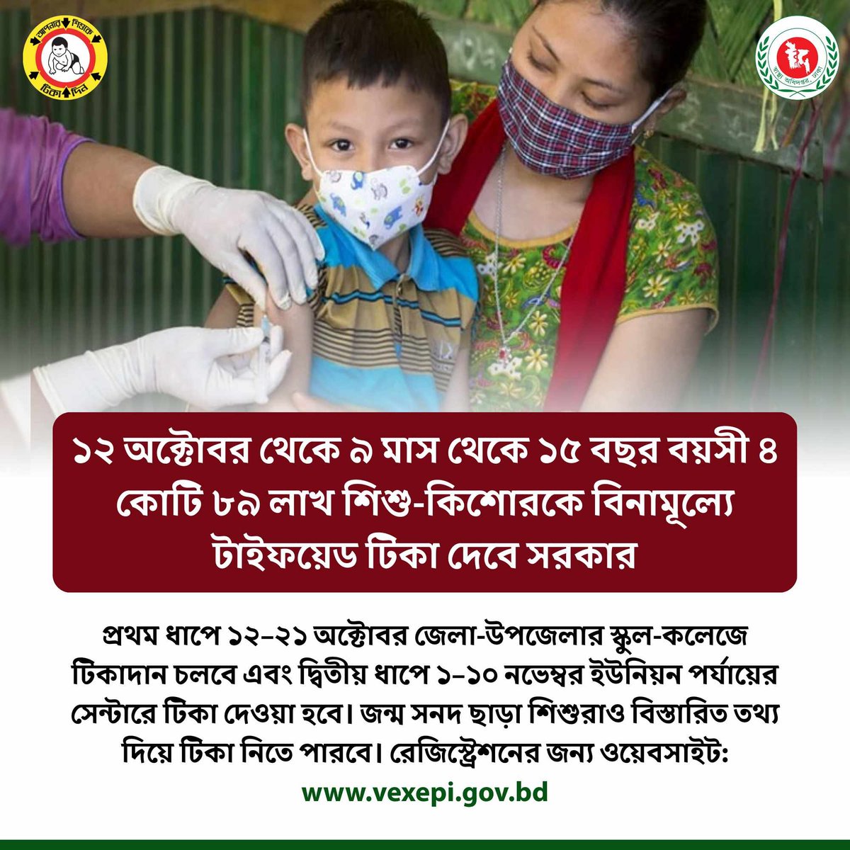 #LCDLFMx3 #LaCasaDeLosFamososMx #LaCasaDeLosFamososMx3 #TS12 #taylorswiftcat