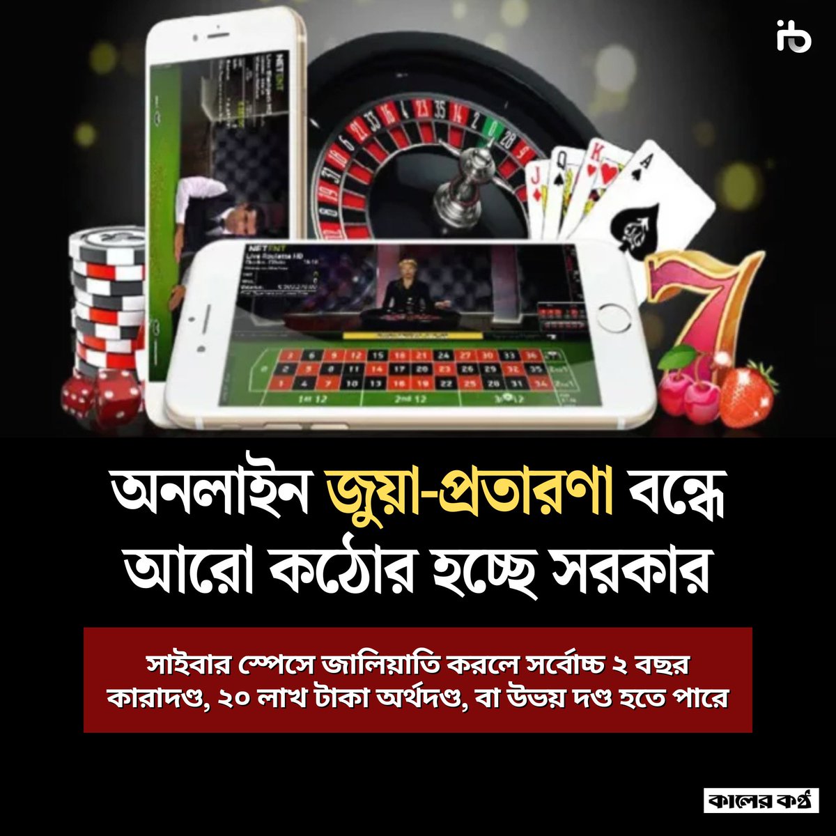 #LCDLFMx3 #LaCasaDeLosFamososMx #LaCasaDeLosFamososMx3 #TS12 #taylorswiftcat