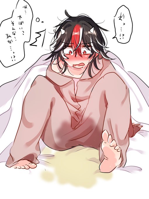 自分ですぐ気づく/起こされるまで気づいてない
どっちが好きか 