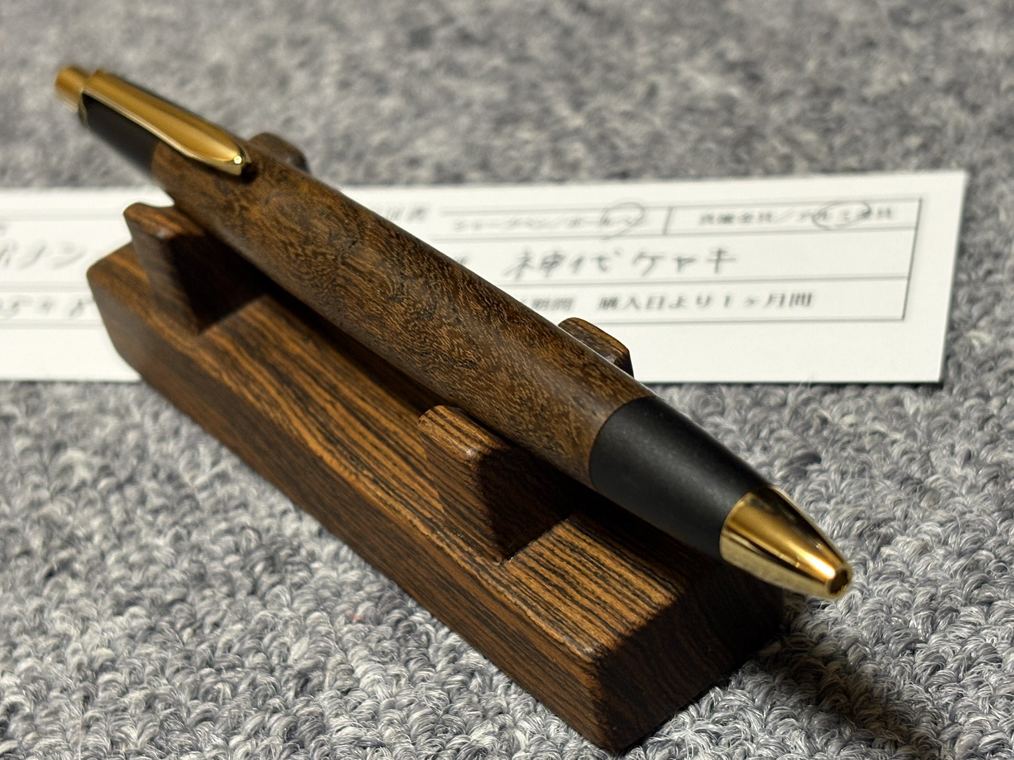 ボナンベン 神代杉、欅 ボナンベン 神代杉、欅 ボナンベン 神代杉、欅 神代欅【受注生産の木軸ペン