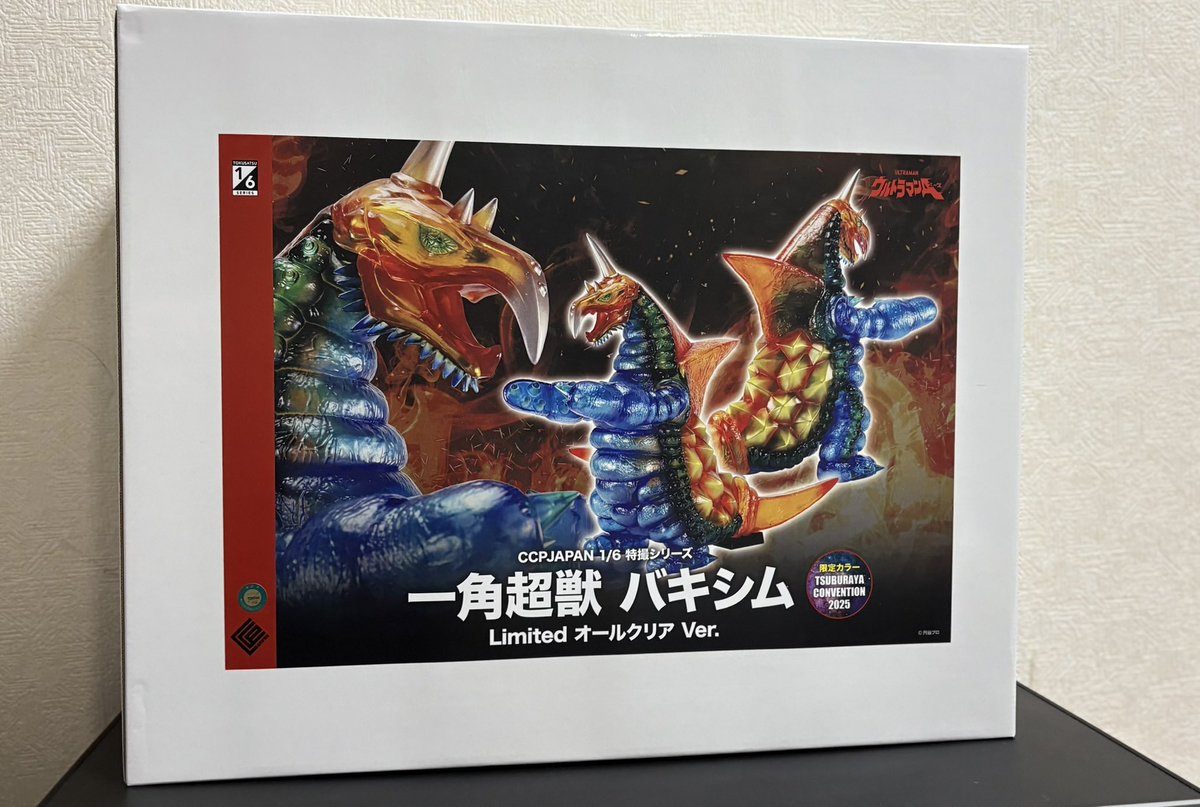 CCPJAPANさんのツブコン限定カラーLimited オールクリア Ver.の