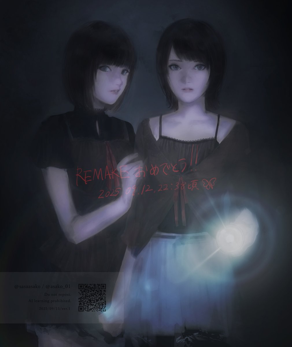 詩絵🍤 (@shiekororo) / X