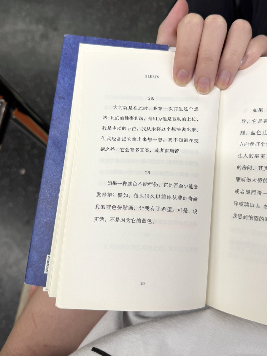 貳拾元 (@2twentytwenty0) on Twitter photo 