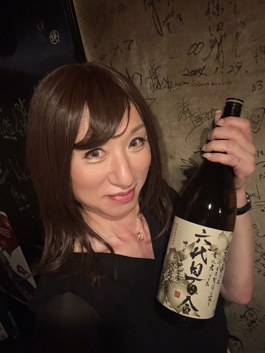 ゆきのん ゆきのんYukino (@YKlNO) / Posts / X