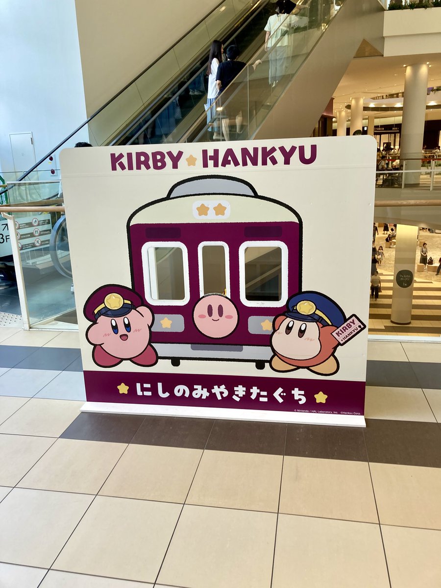 K_sanson's tweet photo. かわヨ
#阪急カービィ https://t.co/v41U1vfu2J
