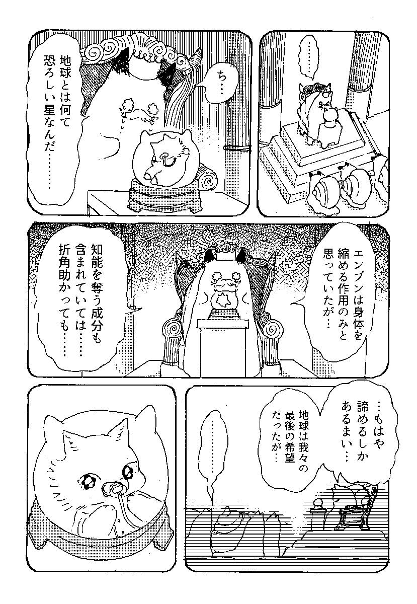 (6/9) 