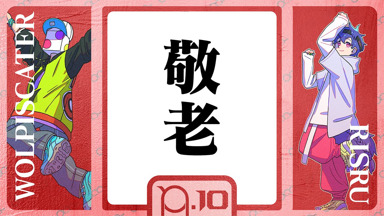 成人男性三人組 (@SeijinDansei3) / X