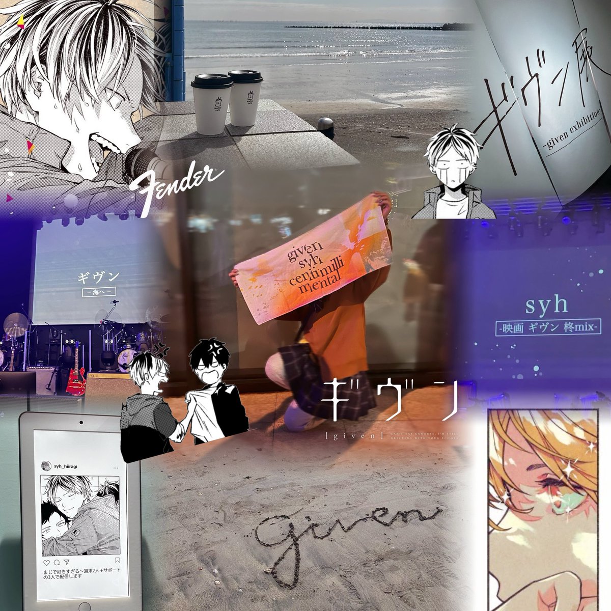 ギヴン展が近づいているのでTagだします⟡.*
🐈推しでたまにイラストあげてますᵕ̈*✒️

 ▶︎lit.link/pote1to

♡or🔄で無言フォローで申し訳ないですがお迎えします🙇🏻‍♀️

#ギヴン好きな人と繋がりたい
 #ギヴン好きさんと繋がりたい 
  #商業BL好きな人と繋がりたい