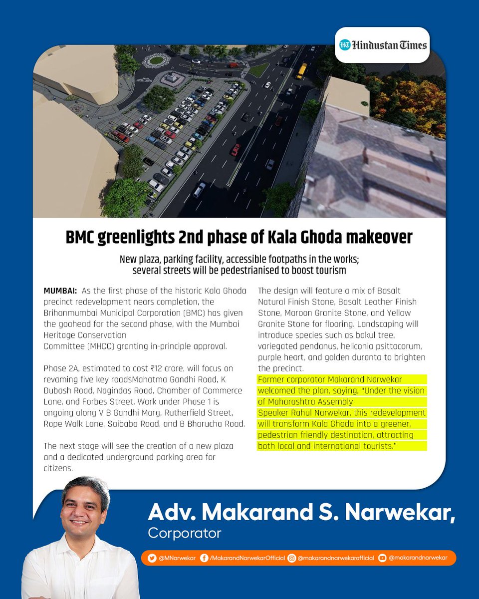 Makarand Narwekar tweet media