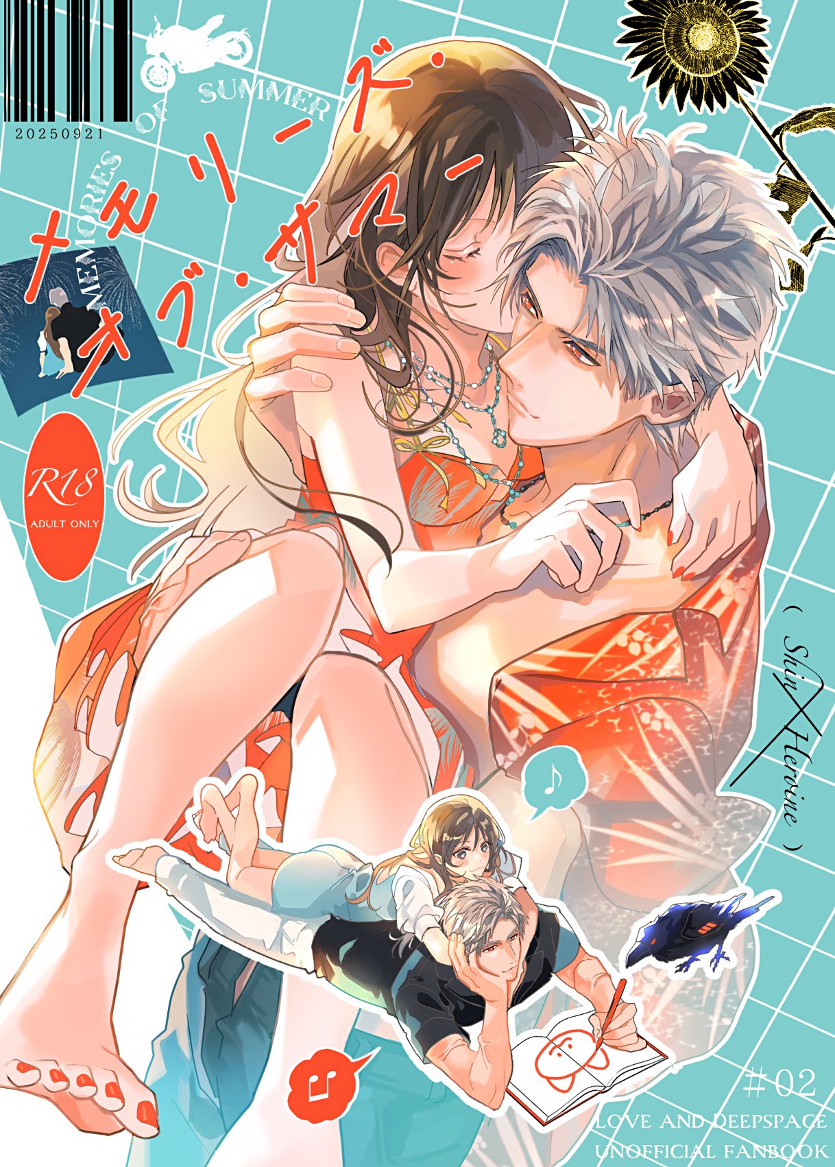 木りんページ きりん🦒9/21東6ア86a (@kirinnn199) / X