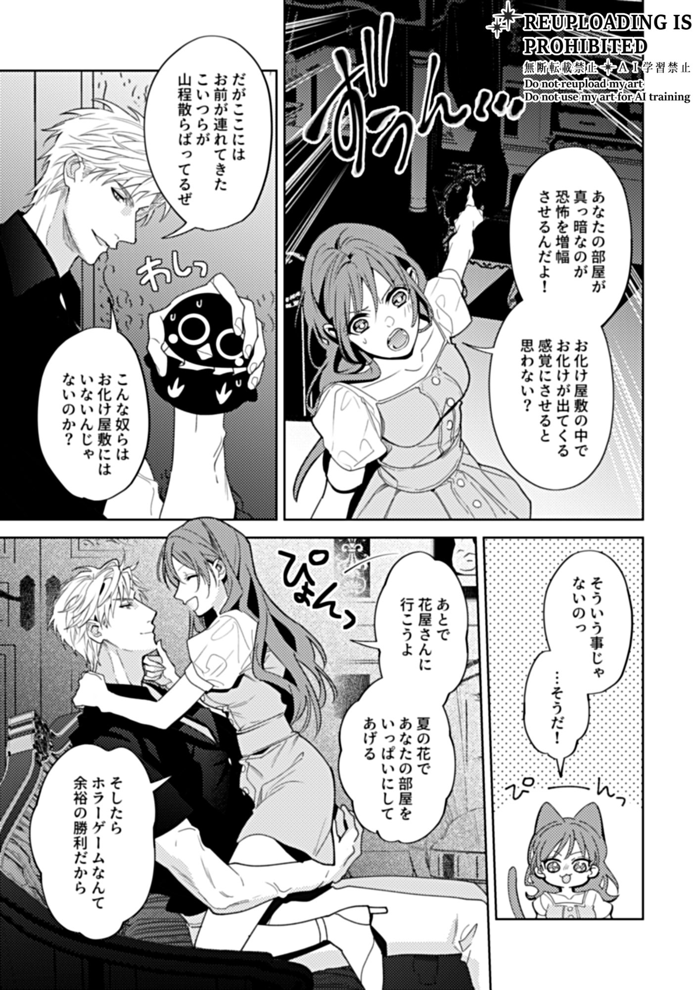 きりん🦒9/21東6ア86a (@kirinnn199) / X