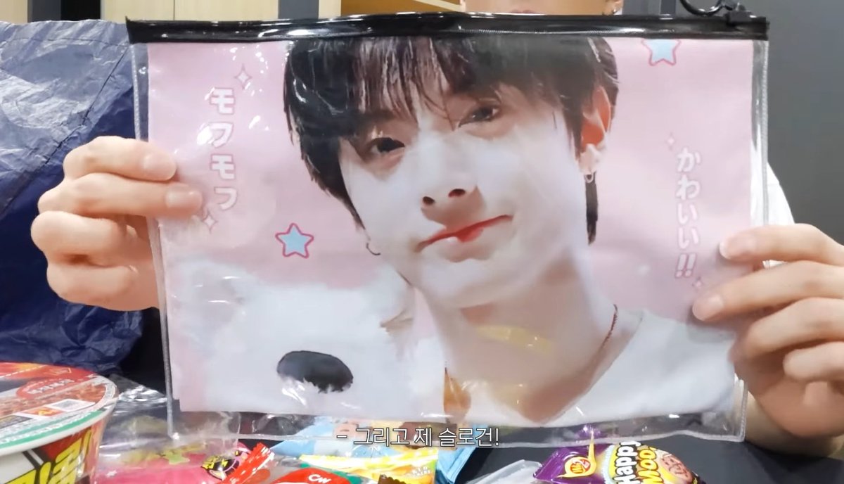 영재에게 요 슬로건 나눔해주신분 디엠주세요🥹🩷
꼭 나타나주세요🙏🏻