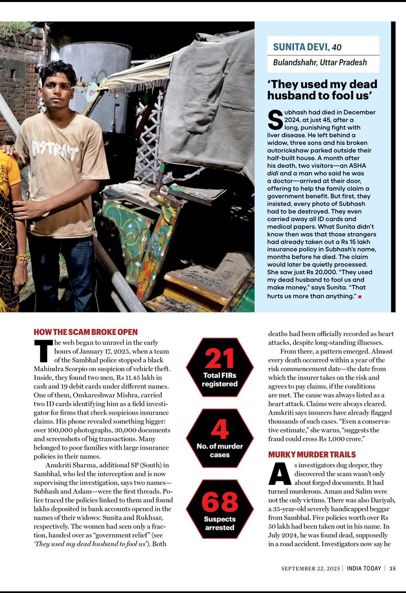 itsmeavaneesh's tweet photo. Abetted by insiders, a multicrore insurance scam—centred in west UP and preying on the poor battling illness or disability—thrived on fake identities, staged deaths, and even murders.

@sambhalpolice
@UPGovt
@Uppolice
#InsuranceScam

https://t.co/VyslxLGD8B https://t.co/gjzY9wenxn