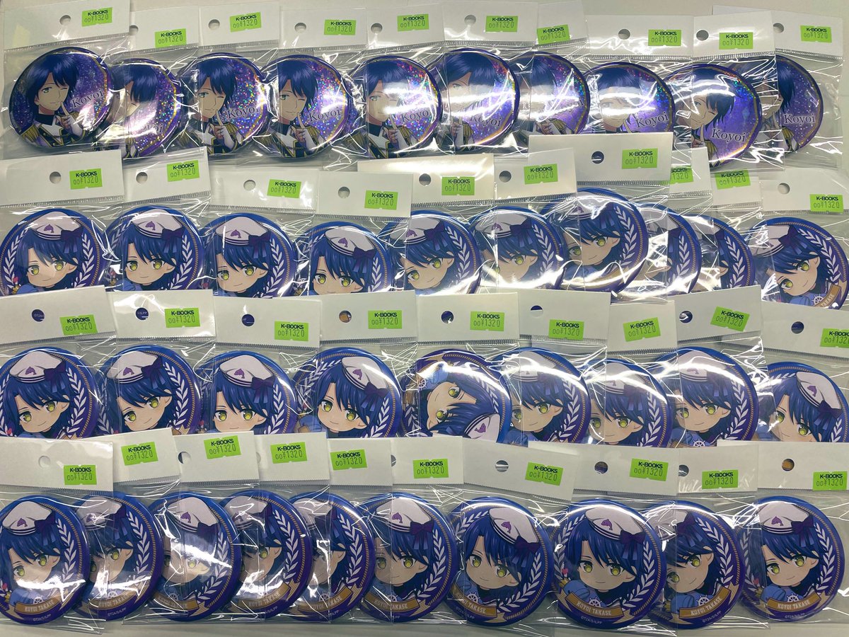 入荷情報】 プリティーシリーズ プリパラ 高瀬コヨイ 関連グッズ 大量 