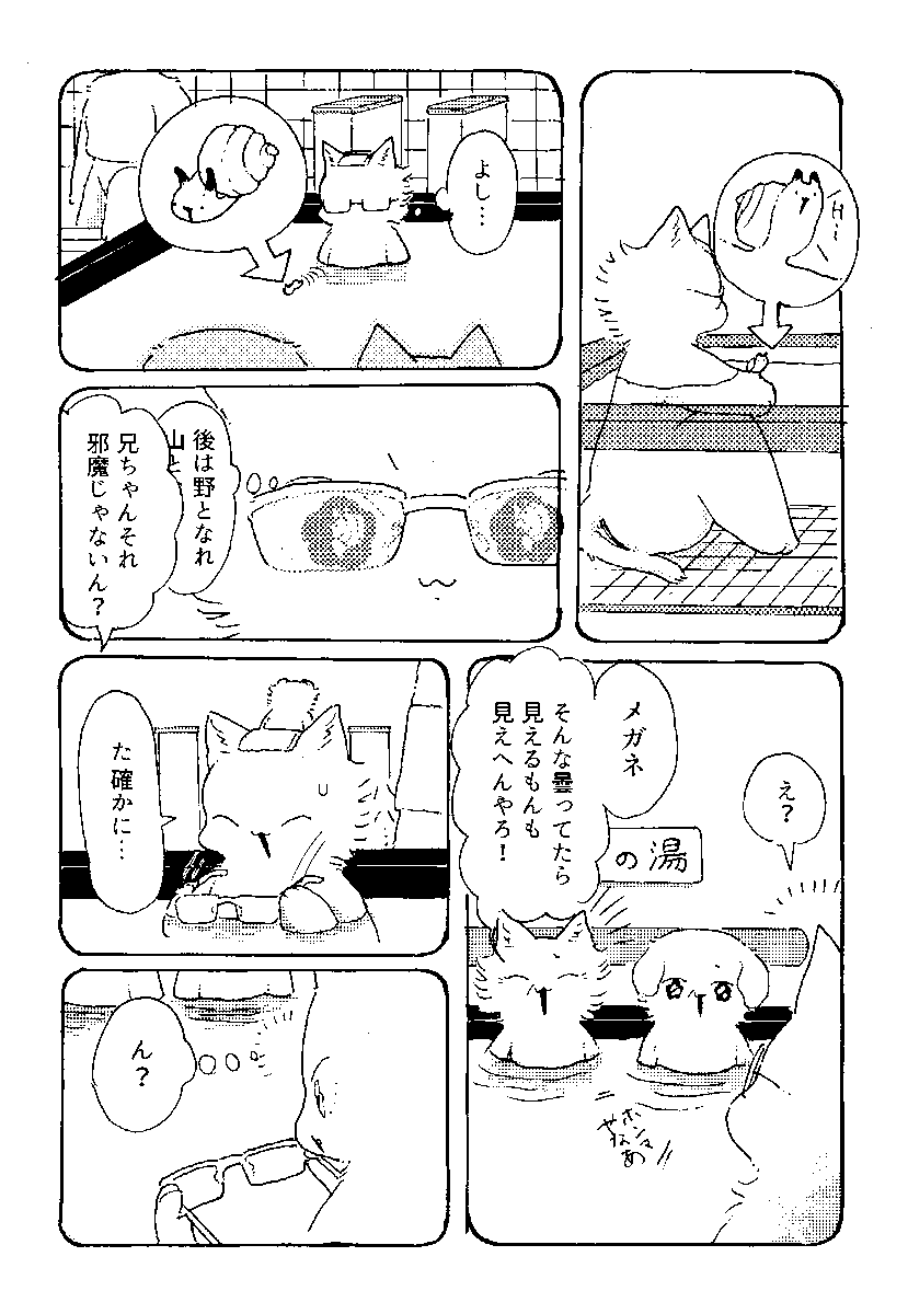 (5/9) 