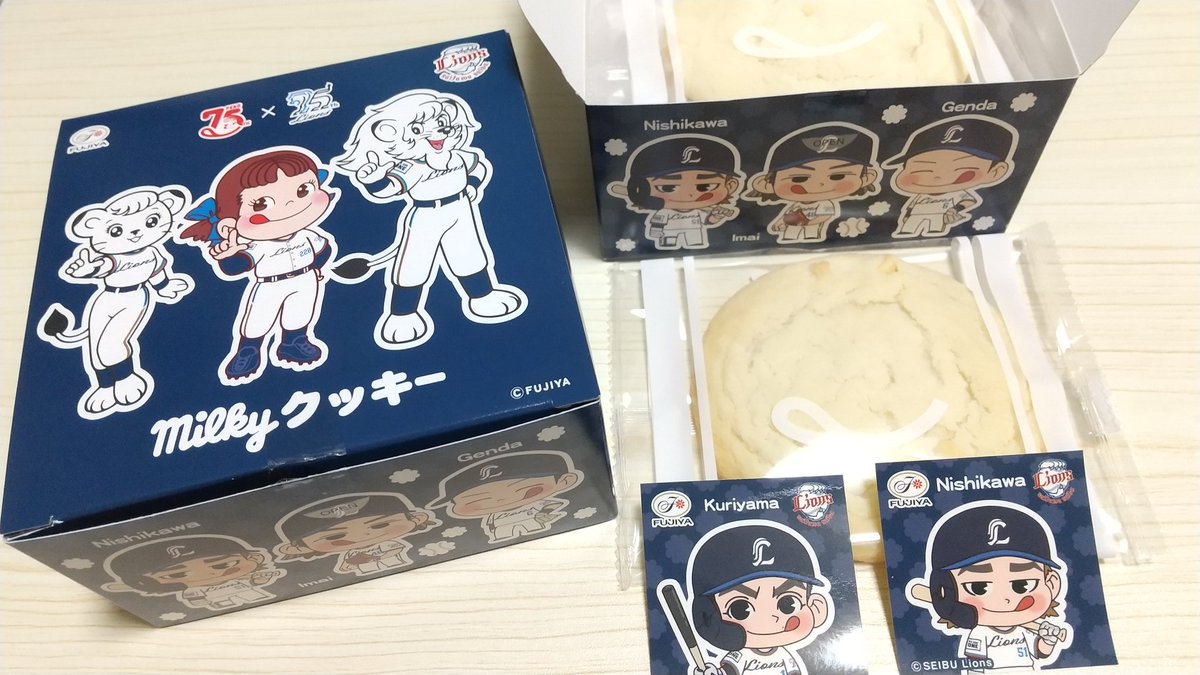 Aaaa_Keee's tweet photo. ライオンズコラボmilkyクッキー🍪
しっとり食感で美味しいし大きくて満足感ある😋 https://t.co/vNHpdB8RWQ