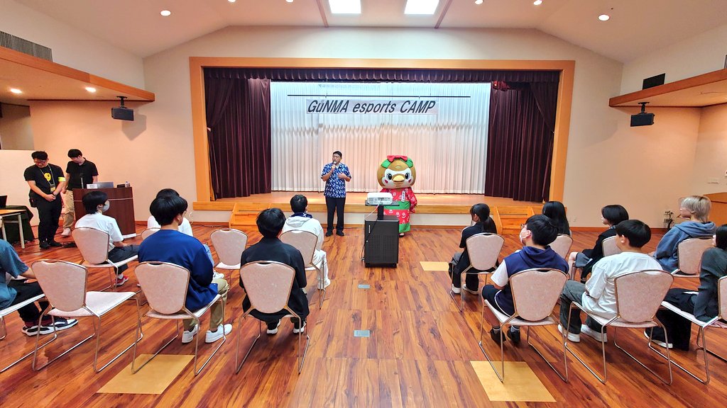 gespo (群馬県eスポーツ連合)/ゲスポ tweet media