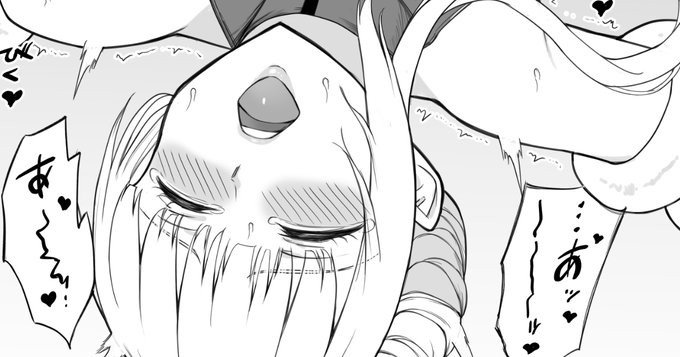 次回作「女スパイ辱 復讐の触手」の原稿を公開しました✨
イってなんか…💕

FANBOX:https://t.co/RIUcOu38Ob
Fantia:https://t.co/VrpqPhYSKH 