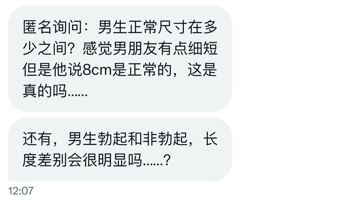 处哥的伙伴们 tweet media