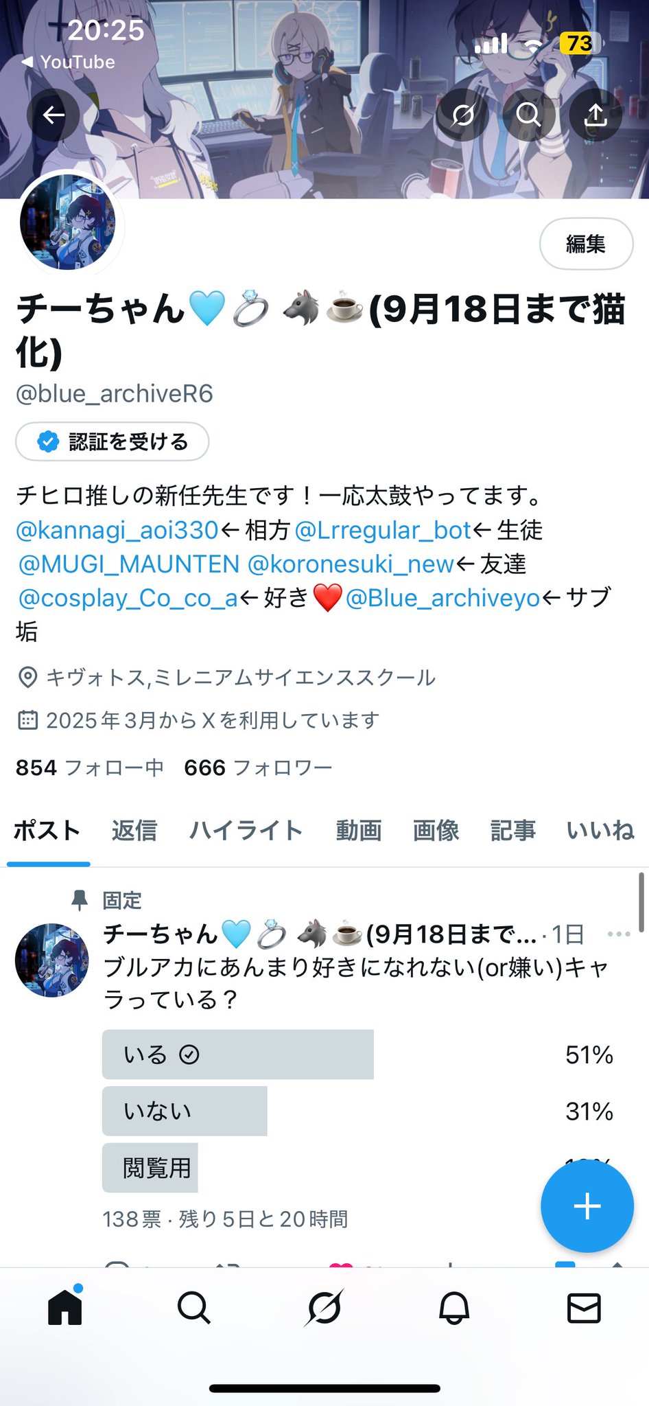 ♡DT1963様ご確認♡ ︎︎S1rogami on X: 