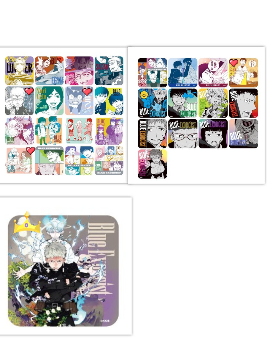 【交換】青の祓魔師展 青エクアートコースター コースター

【譲】画像①

【求】画像②
♥　🙂⇔🙂　👑⇔👑

郵送or大阪市内手渡し
検索からもお声かけ下さい