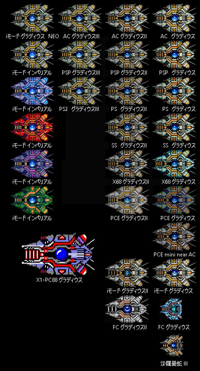 アーティ tweet media
