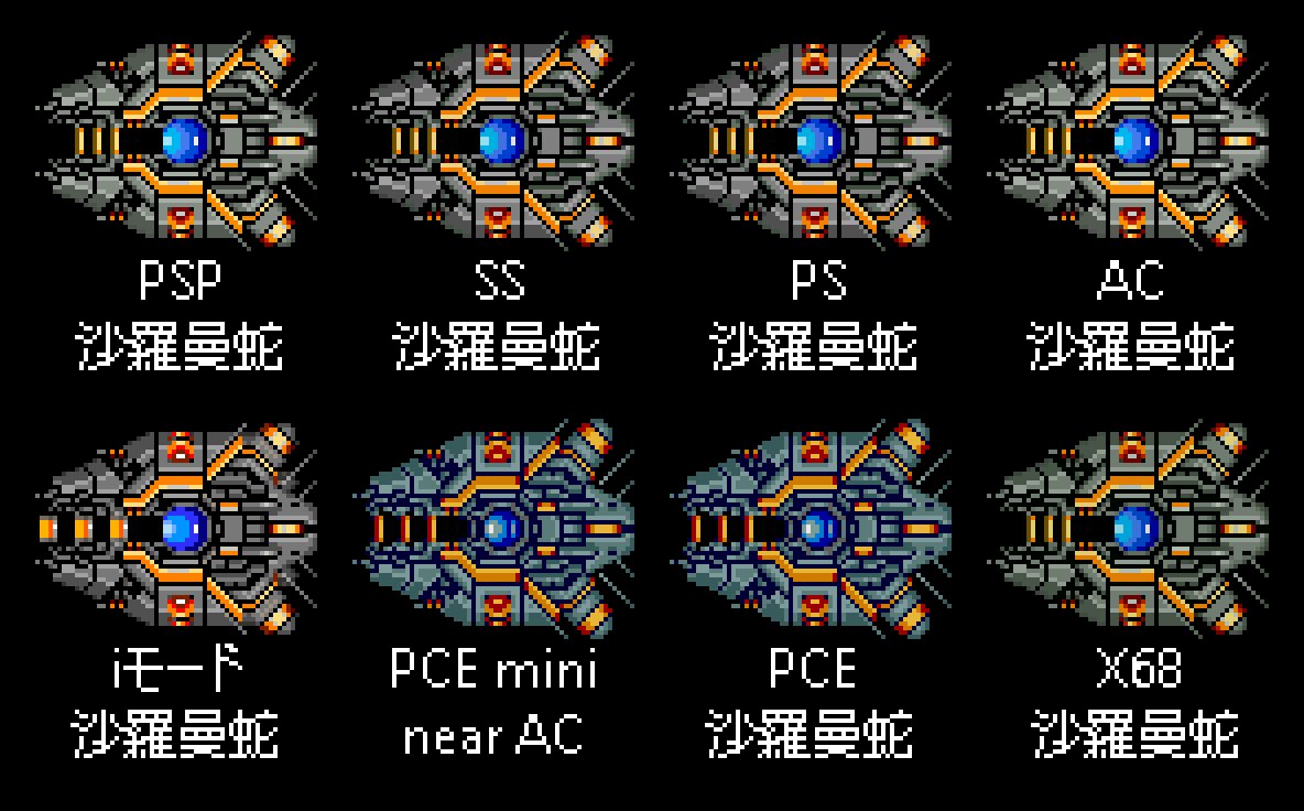 アーティ tweet media