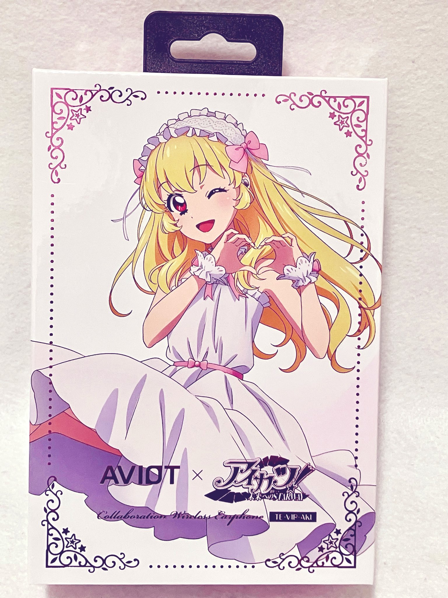 アイカツ　まとめ売りセット　専用ページ　コメントありがとう御座いました♪ アイカツ！カードセット まとめ売り - メルカリ