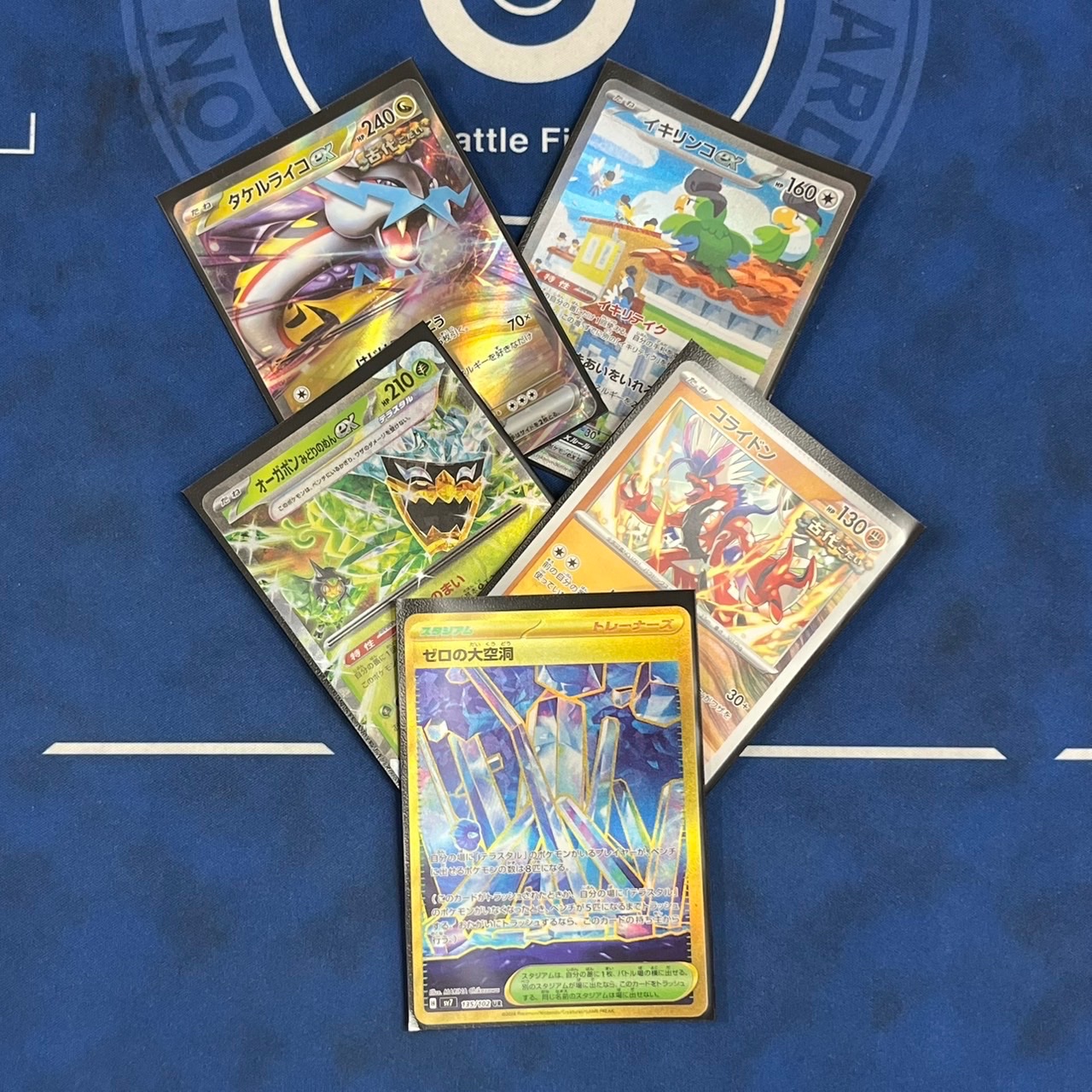 ポケモンカードゲーム JOKER JOKER / TCG専門店（我孫子駅徒歩1分） ポケモンカード・遊戯王