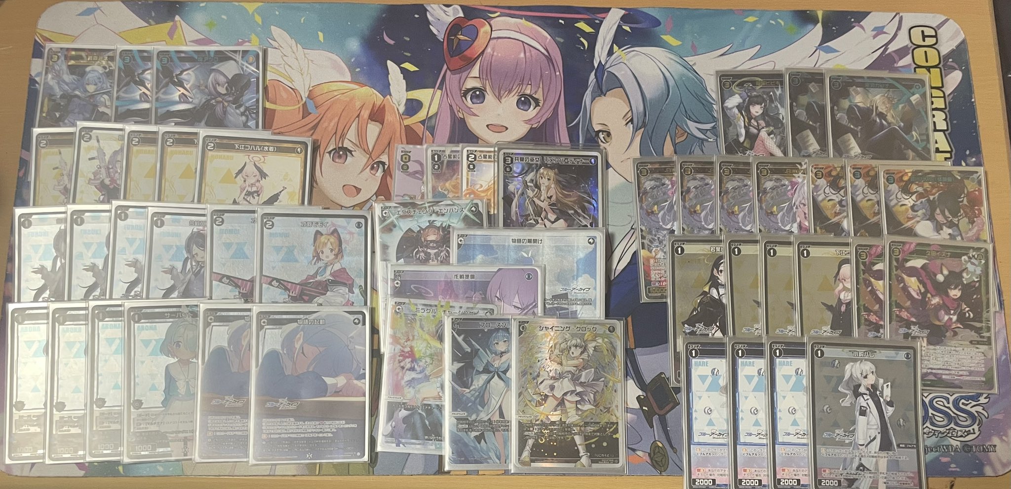 【匿名配送】ウィクロス サーバント 大阪 上位入賞 上位賞 匿名配送】ウィクロス サーバント 大阪 上位入賞 上位賞