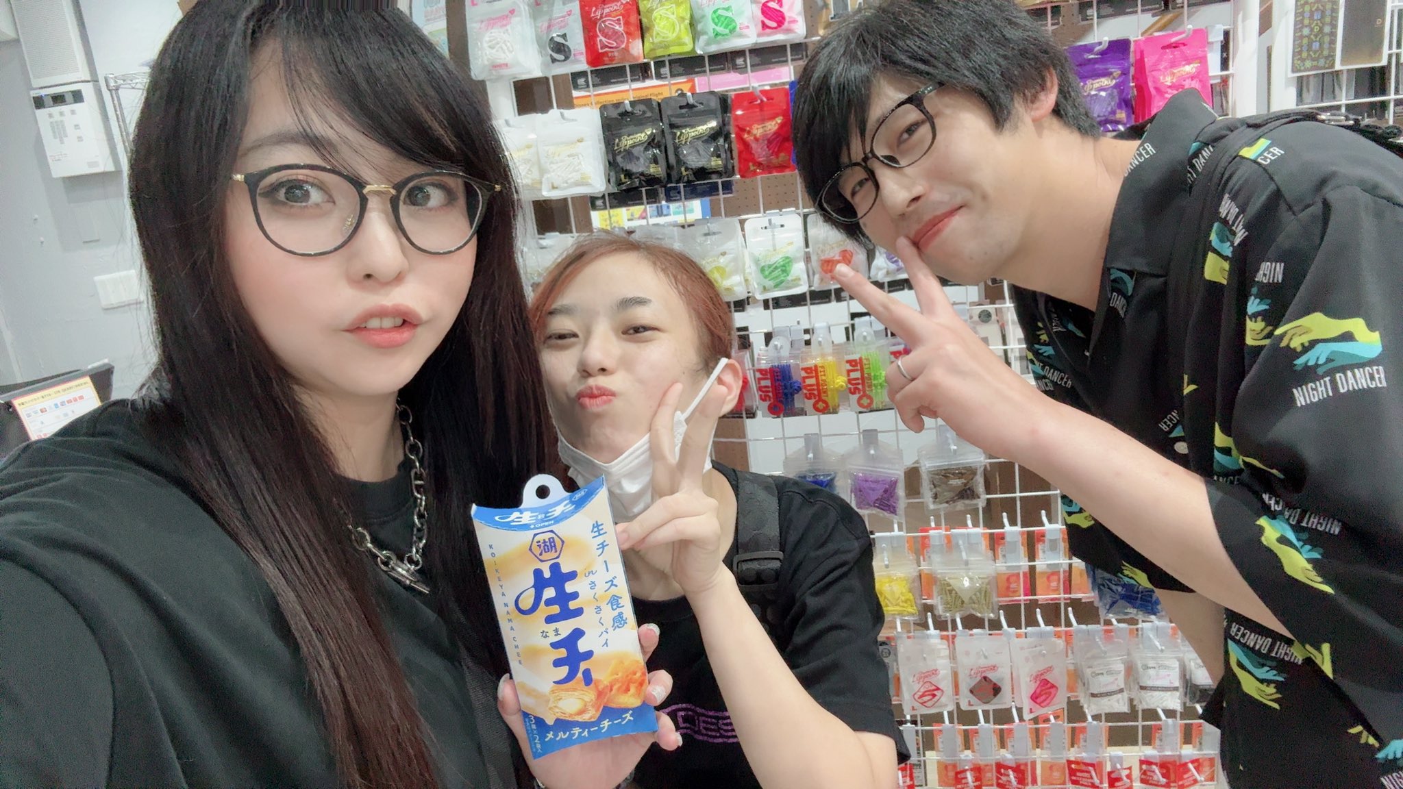 小森麻理🪼One80/MOON JELLY (@komari_One80) / X