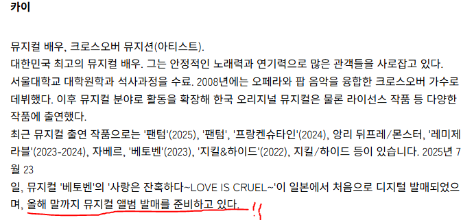 이것 뭡니까
